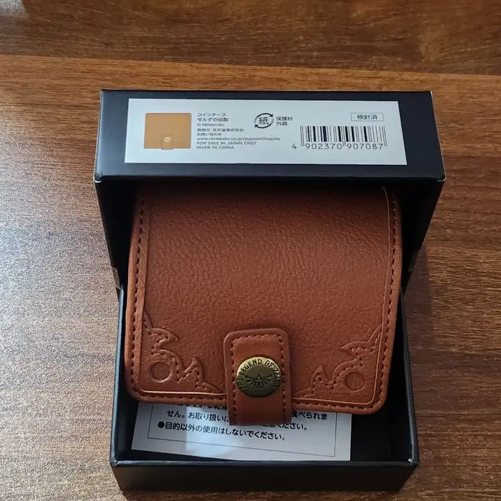 [BUNJANG] The Legend of Zelda Coin Pouch / 젤다의 전설 동전지갑