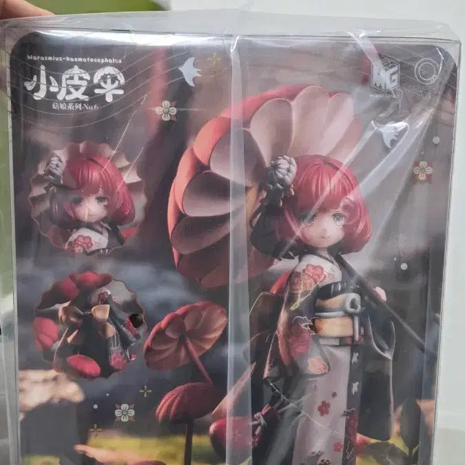 [BUNJANG] Reverse Studio Mushroom Girl 6th Edition Red Falling Leaves Mushroom Sealed (Includes Special Benefit) / 택포)리버스 스튜디오 버섯소녀 6탄 붉은 낙엽 버섯 미개봉(특전포함)