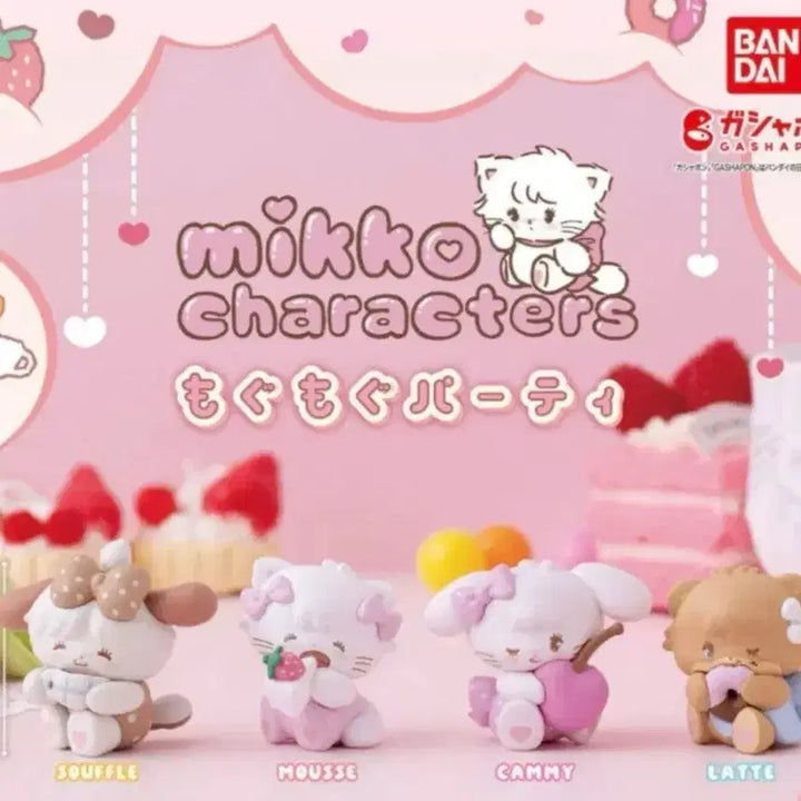 [BUNJANG] Miko Characters Mogumogu Party Gacha Full Set Figures / 미코 캐릭터즈 모구모구파티 풀세트 가챠 피규어