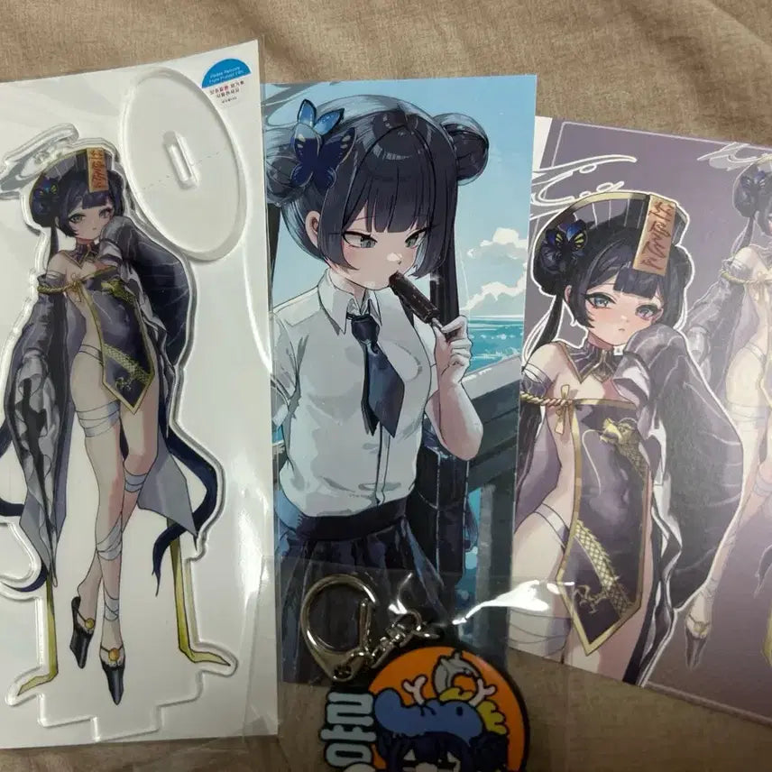 [BUNJANG] Blue Archive Kisaki Bundle Set / 블루아카이브 키사키 비공식 일괄