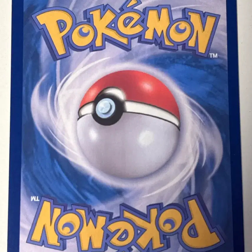 [BUNJANG] Pokemon Card Gastly S12a 046/172 / 포켓몬카드 고오스 s12a 046/172