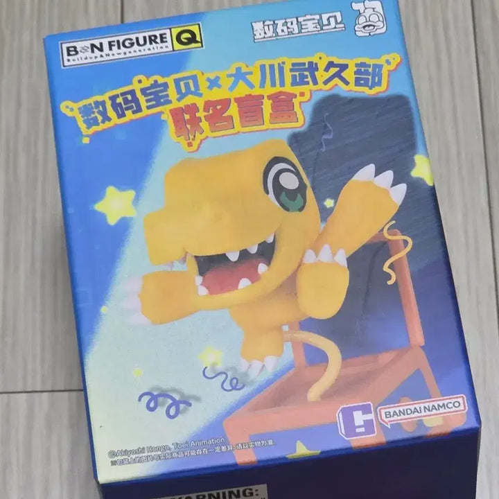 [BUNJANG] Digimon Gatomon Figure Okawa Bukubu / 디지몬 가트몬 피규어 판매(오카와 부쿠부)