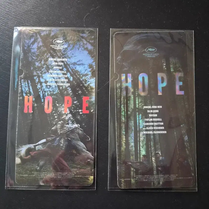 [BUNJANG] CineQ HOPE Special Ticket Bundle Set / 씨네큐 호프 스페셜 티켓 판매합니다