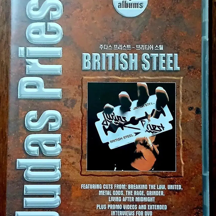 [BUNJANG] Judas Priest British Steel DVD / DVD 주다스 프리스트 브리티쉬 스틸