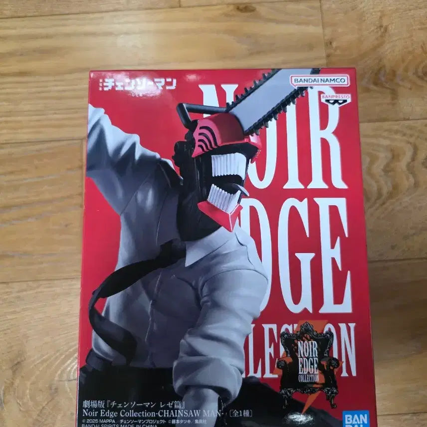 [BUNJANG] Chainsaw Man: Requiem for a Chainsaw - Noir Edge Collection Denji Figure / 체인소맨 극장판 레제편의 누아르 엣지 컬렉션(Noir Edge Collection) 피규어