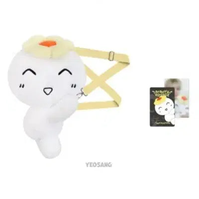 [BUNJANG] ATEEZ Yeosang Light Stick Doll Bag (Unsealed) - Photocard Included / 에이티즈 응원봉 라이티니 인형 가방 - 여상 미개봉