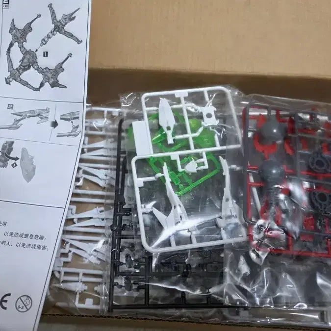 [BUNJANG] Explosion Model Manuver Striker Pack / 폭발모형 매뉴버 스트라이커 팩 팝니다.