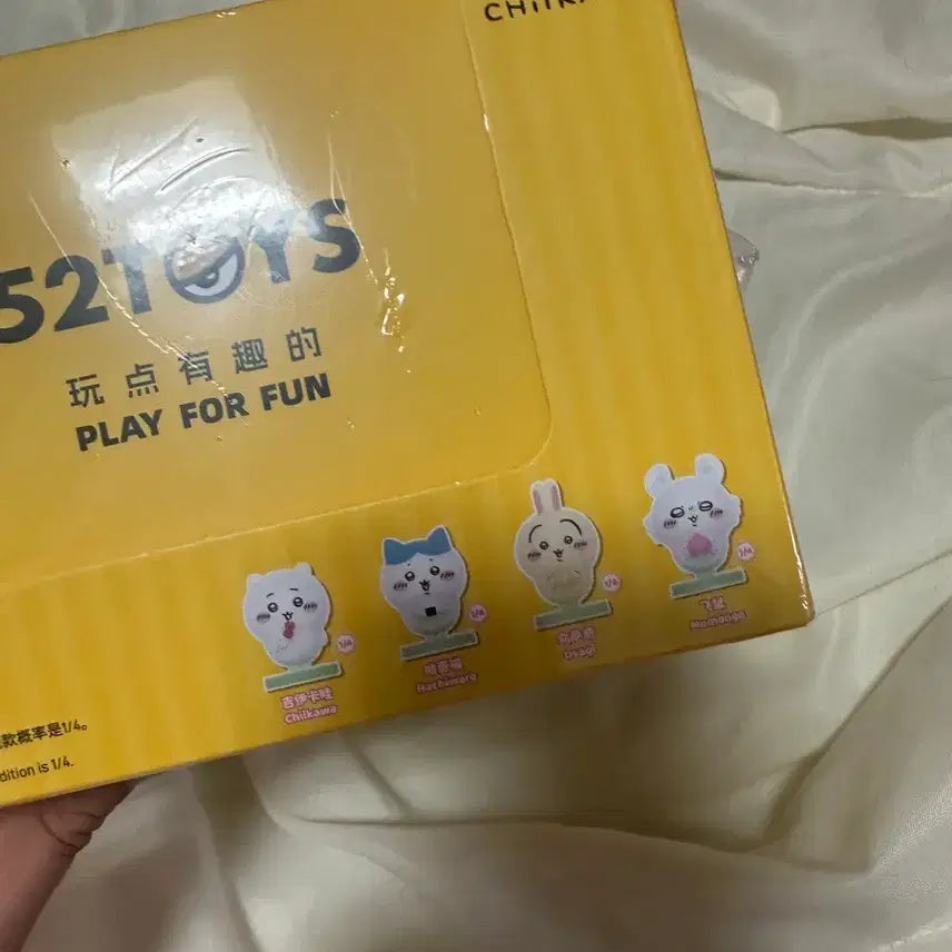 [BUNJANG] Monchou Lunchtime Series Figures (Set of 4) / 먼작귀 런치타임 피규어