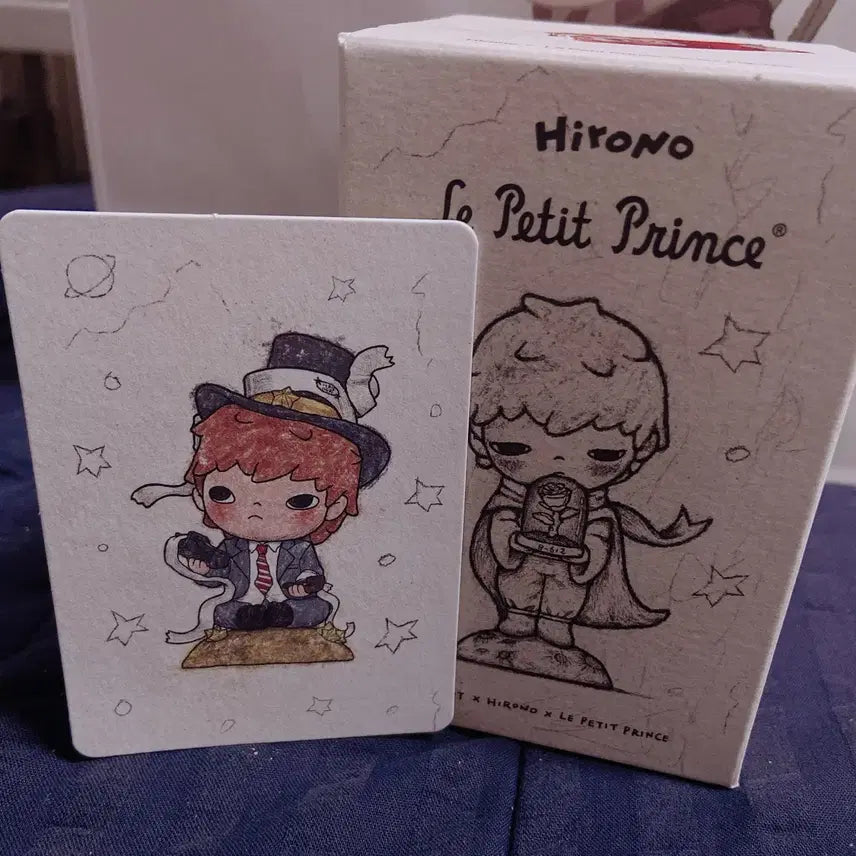 [BUNJANG] Hirono Little Prince Businessman Vinyl Figure / 히로노 어린왕자 사업가