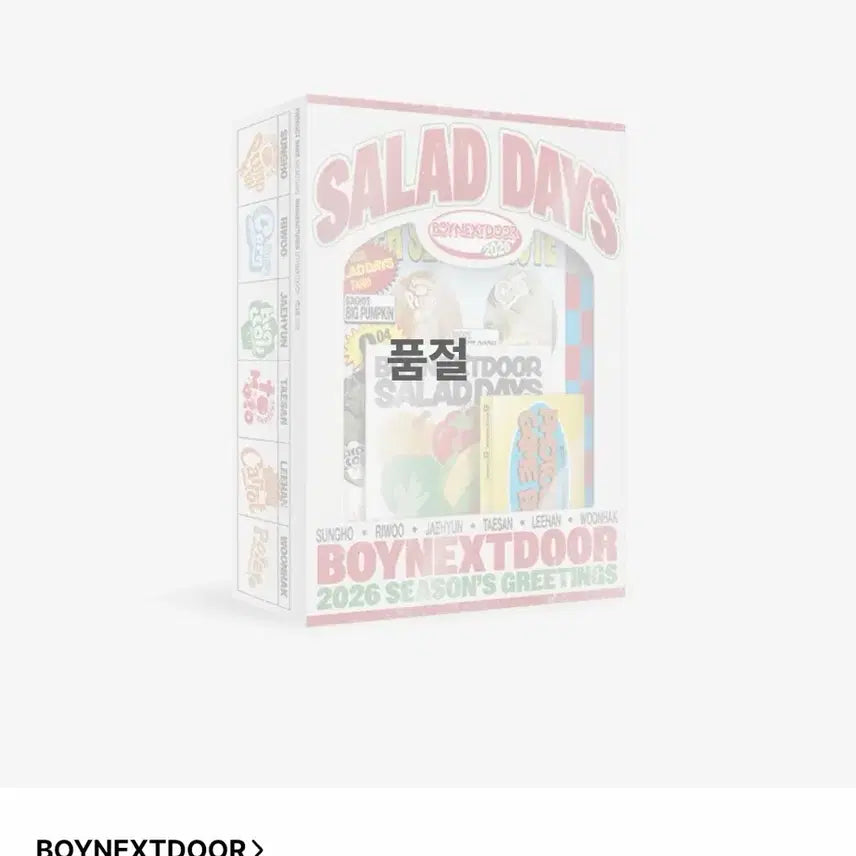 [BUNJANG] BOYNEXTDOOR 2026 Season&