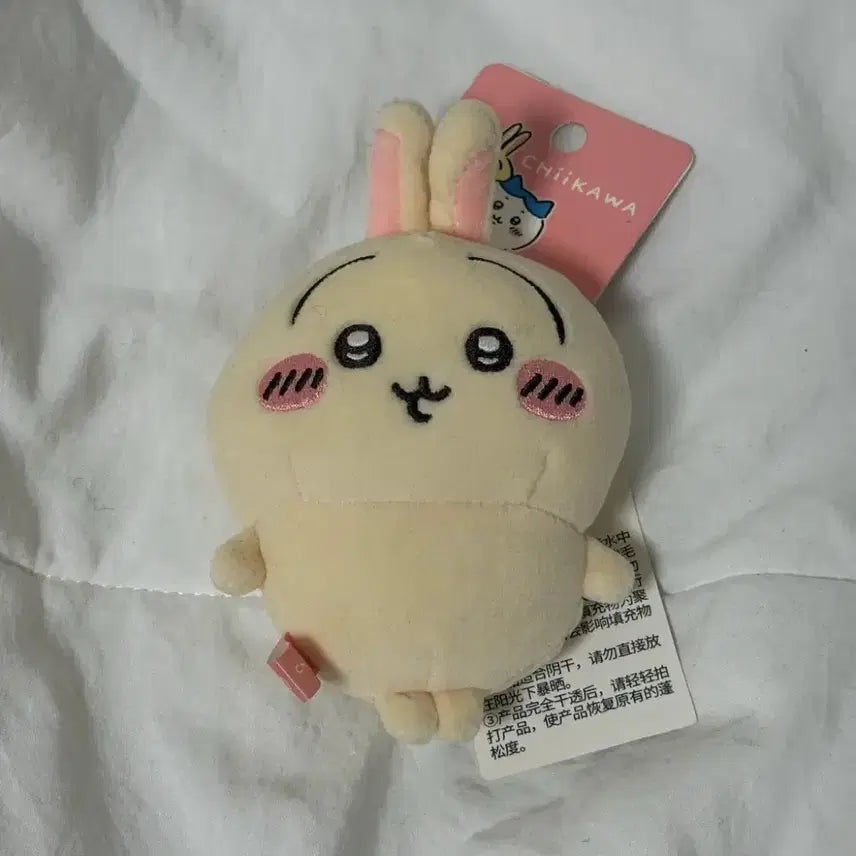 [BUNJANG] Chiikawa Usagi MiniSo Plush Keychain / 치이카와 미니소 우사기 기본 인형 누이 키링