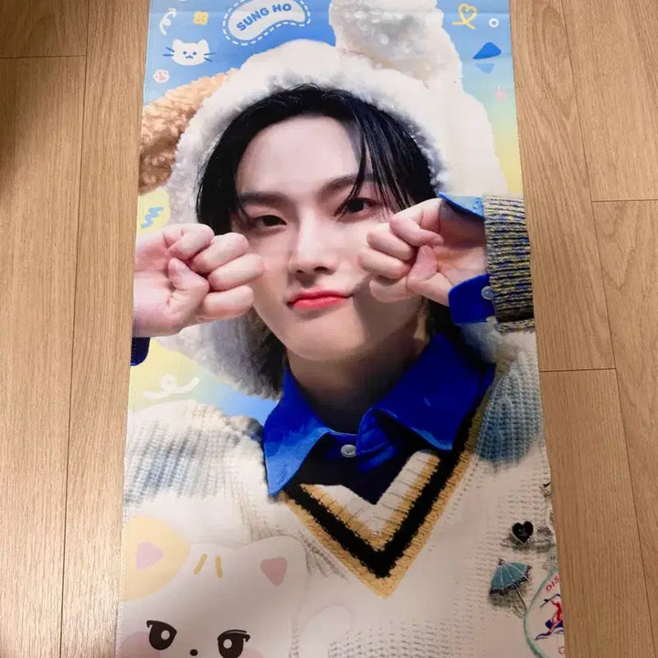 [BUNJANG] BOYNEXTDOOR Seungho "One Door" Concert Slogan / 보이넥스트도어 보넥도 성호 슬로건 원도어 콘서트 부산콘 양도 원가이하