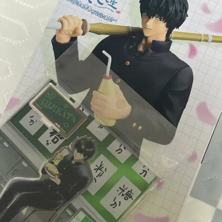 [BUNJANG] Gintama Hijikata B-ver. Figure and Acrylic Stand Set / 은혼 3Z 히지카타 b상 피규어, 아크릴 스텐드 세트