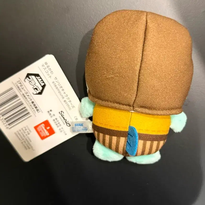 [BUNJANG] Sanrio Hangyodon Pilot Plush Keychain Mascot / 산리오 한교동 파일럿 인형 키링 마스코트