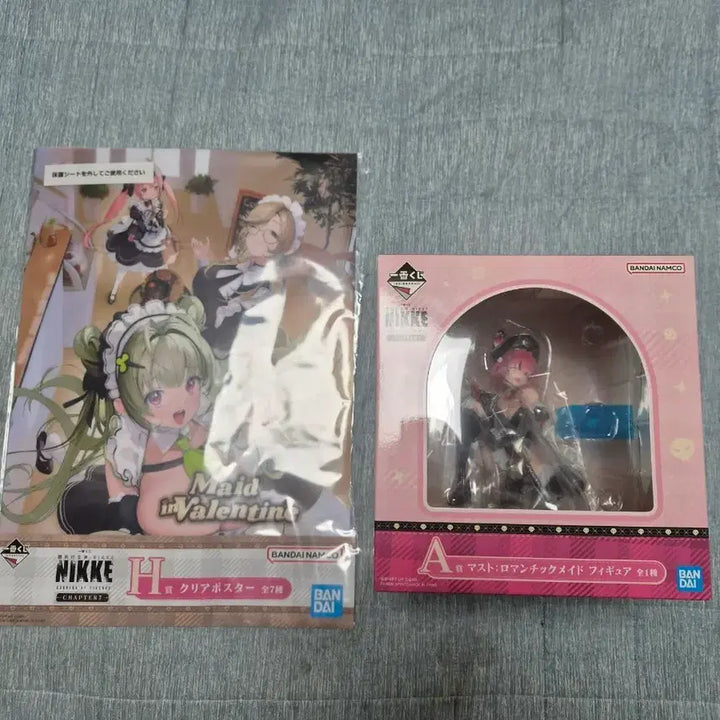 [BUNJANG] Goddess of Victory: NIKKE Ichiban Kuji A &amp; H Prize Mast Figures Set / 승리의 여신 니케 제일복권 A상+H상 마스트 피규어 팝니다