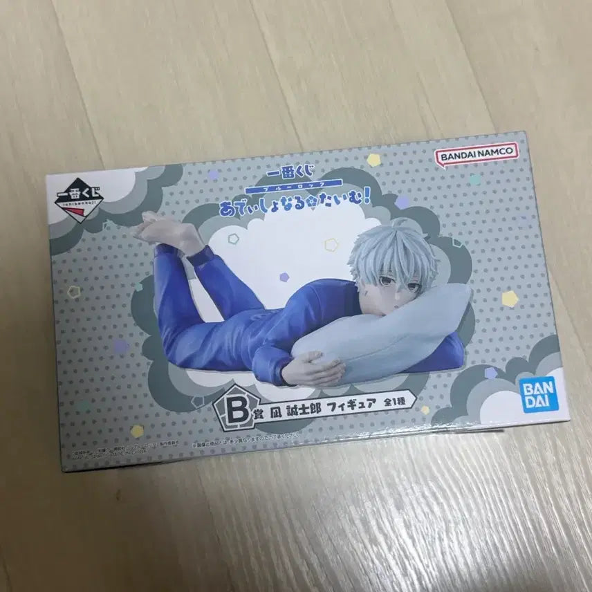 [BUNJANG] Blue Lock Additional Time Kuji B Prize Seishiro Nagi Figure (Sealed) / [미개봉] 블루록 추가시간 쿠지 B상 나기 세이시로