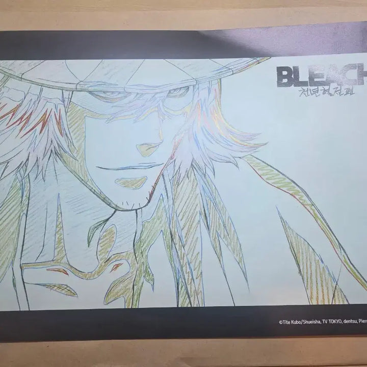 [BUNJANG] Bleach: Thousand-Year Blood War - Kisuke Urahara Original Art Visual Poster (A4) / 블리치 천년혈전 편:화진담 3주차 원화 비주얼 포스터 (A4) 우라하라 키스케 팝니다!
