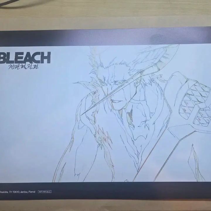 [BUNJANG] Bleach: Thousand-Year Blood War - Kisuke Urahara Original Art Visual Poster (A4) / 블리치 천년혈전 편:화진담 3주차 원화 비주얼 포스터 (A4) 우라하라 키스케 팝니다!