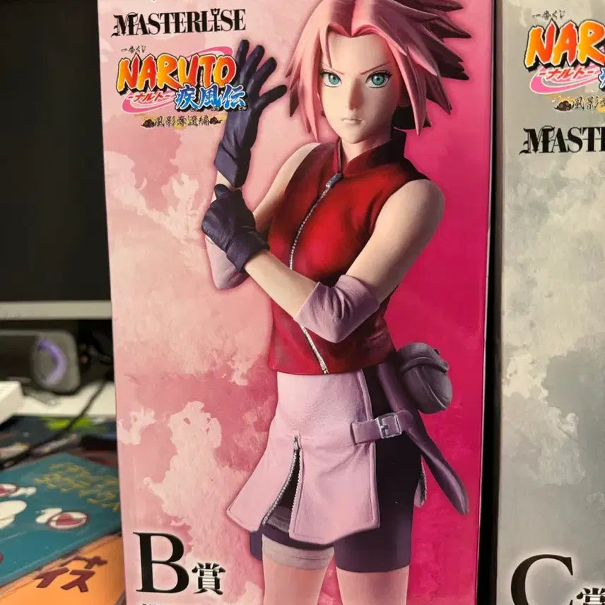 [BUNJANG] Naruto Ichiban Kuji Sakura Figure / 나루토 제일복권 사쿠라 팝니다