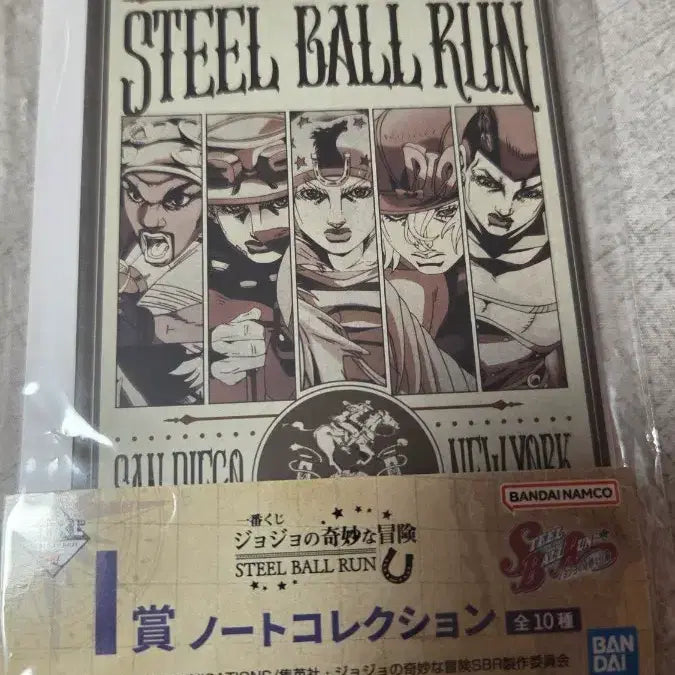 [BUNJANG] JoJo&
