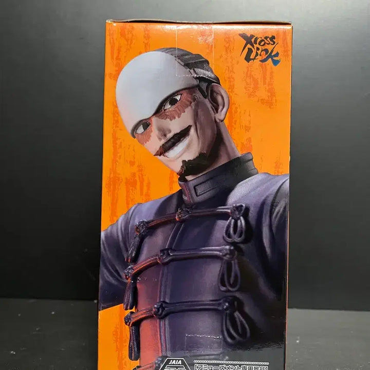 [BUNJANG] SEGA Golden Kamuy Tokushiro Tsurumi Lieutenant Figure (Sealed) / 미개봉 골든카무이 츠루미 토쿠시로 피규어 츠루미 중위