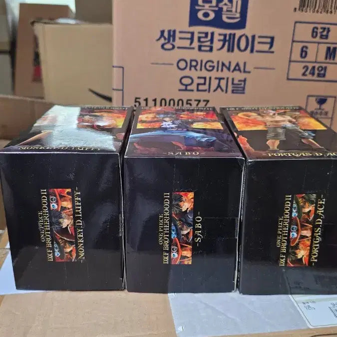[BUNJANG] One Piece DXF Brotherhood 2 Luffy, Sabo, Ace Figures Set (Sealed) / (번장최저가미개봉)원피스 DXF 브라더후드 2 루피/사보/에이스 피규어