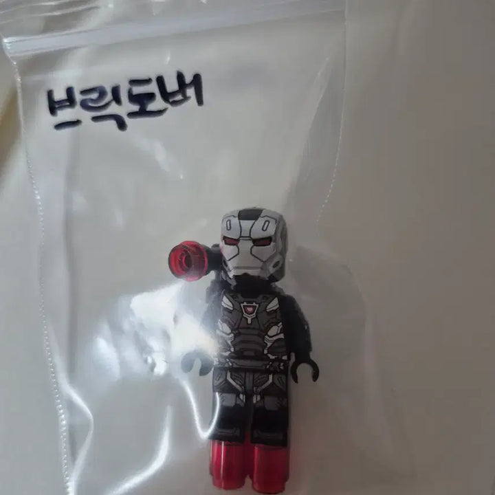 [BUNJANG] LEGO 5005256 Bricktober Warmachine Minifigure / 레고 5005256 브릭토버 워머신 판매합니다.