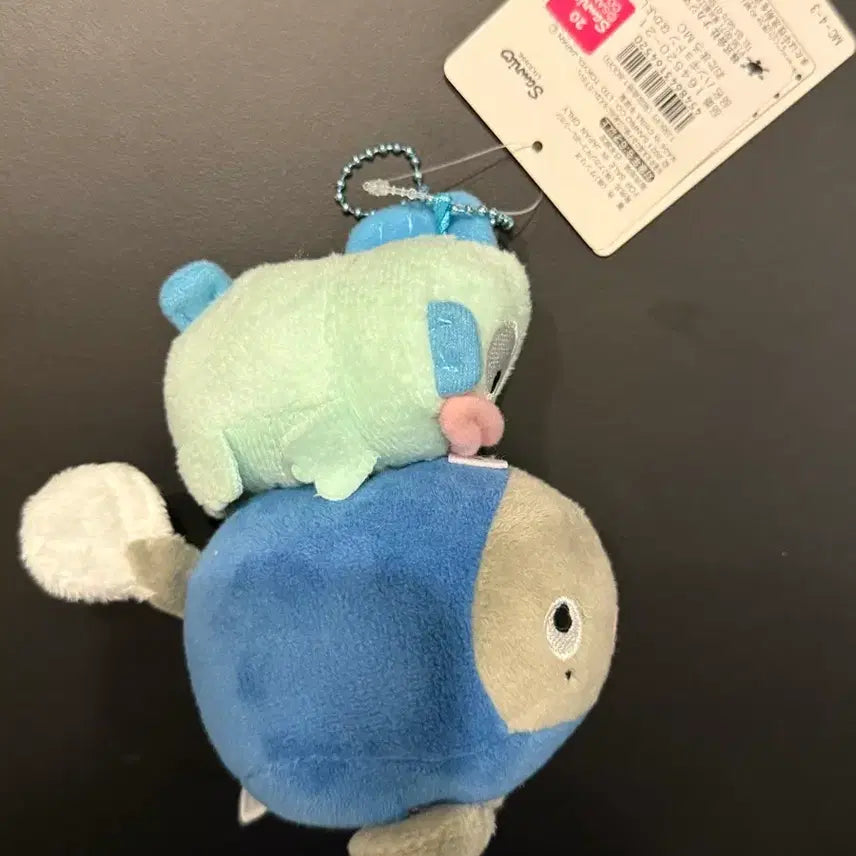 [BUNJANG] Sanrio Hangyodon Worm Baby Gyo-dong Keyring Doll Mascot / 산리오 한교동 지렁이 베이비교동 키링 인형 마스코트