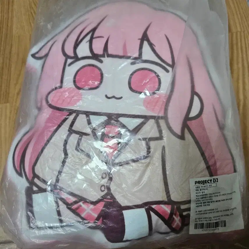 [BUNJANG] Honey Churros Cushion + 5 Photocards Set / 허니츄러스 쿠션+포토카드5종 굿즈