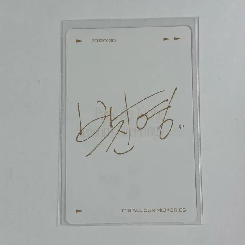 [BUNJANG] GOT7 Jinyoung Photocard / 갓세븐 진영 박진영 포카