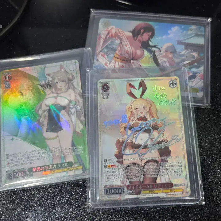 [BUNJANG] Weiss Schwarz Brother Conflict Booster Pack (Rarity: SP, RRR, SR) / 일판 바이스 슈발츠 브더2
