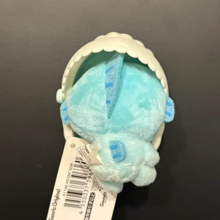 [BUNJANG] Sanrio Hangyodon Baby Keychain Doll / 산리오 한교동 베이비 아기 키링 인형 교동인형