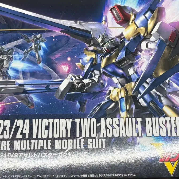 [BUNJANG] Bandai HG LM314V23/24 1/144 Scale Model Kit / HG LM314V23/24 1/144 프라모델
