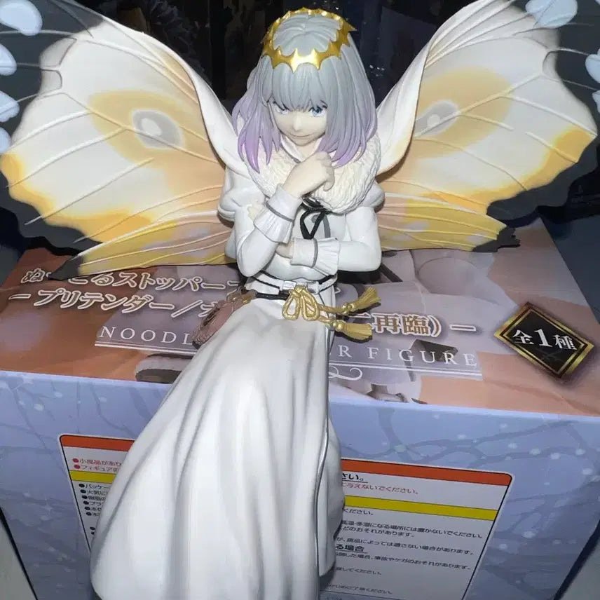 [BUNJANG] Fate/Grand Order Oberon Noodle Stopper Figure / 페그오 FGO 오베론 누들스토퍼 피규어