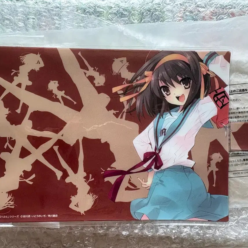 [BUNJANG] The Melancholy of Haruhi Suzumiya Light Novel Cover / 스즈미야 하루히의 우울 라노벨 커버