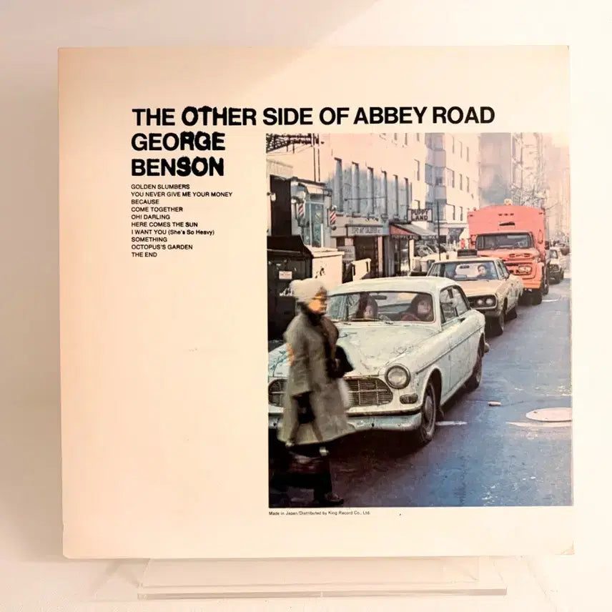 [BUNJANG] George Benson Abbey Road LP / 조지벤슨 Abbey Road LP 재즈 레코드