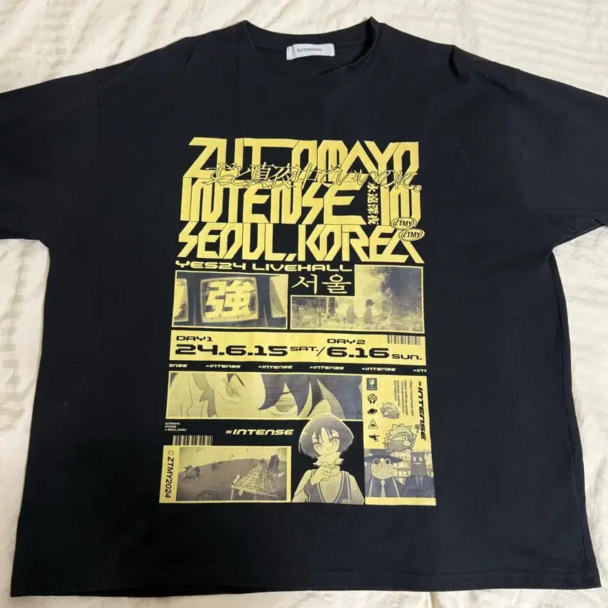 [BUNJANG] ZUTOMAYO 2024 Korea Tour T-Shirt XXL / 즛토마요 2024 내한 티셔츠 XXL