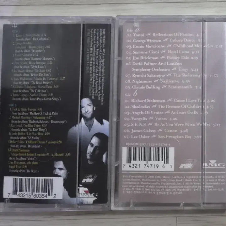 [BUNJANG] Miracle Vol. 1 &amp; 3 Compilation Cassette Tapes (Sealed) / 연주 컴필레이션 / 미라클1, 3 (미개봉 카세트테이프) 류이치 사카모토, 반젤리스, 야니, 케니지, 조지 윈스턴, 엔니오 모리꼬네