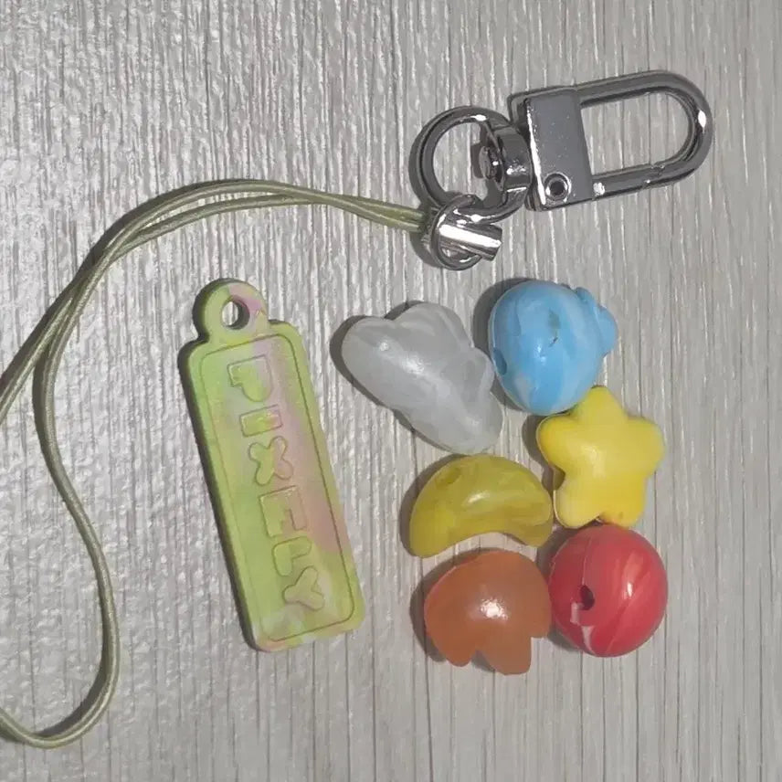 [BUNJANG]  잠뜰 TV Pixelly DIY Keychain / 잠뜰 tv 픽셀리 DIY 키링 잠뜰 각별 라더