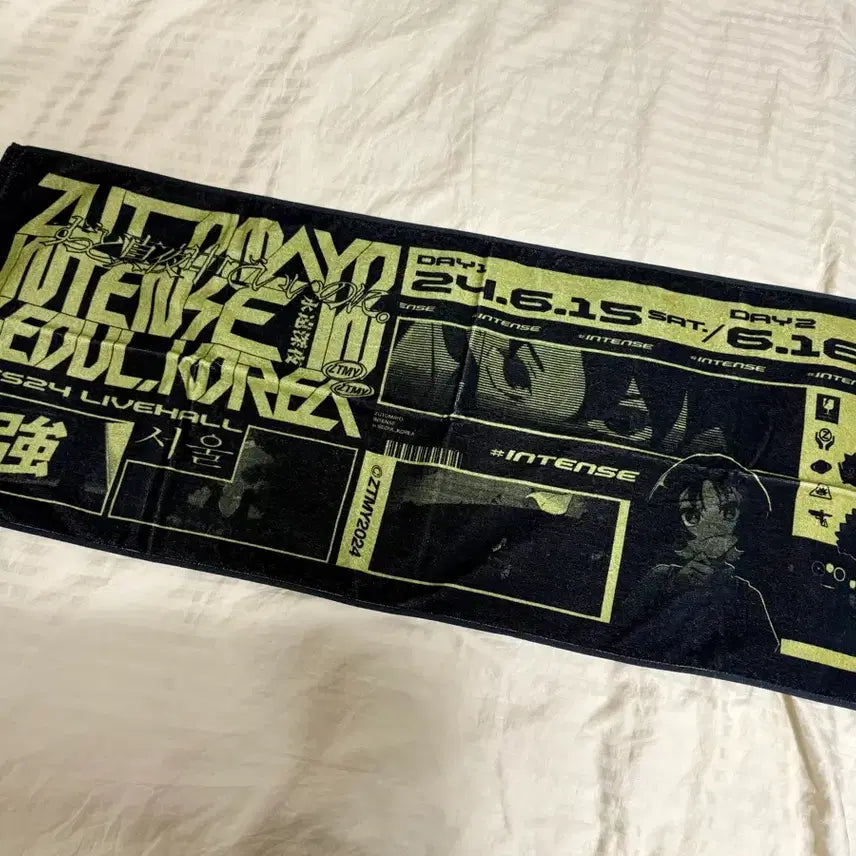 [BUNJANG] Zutto Mayoi 2024 Korea Tour Towel / 즛토마요 2024 내한 타올