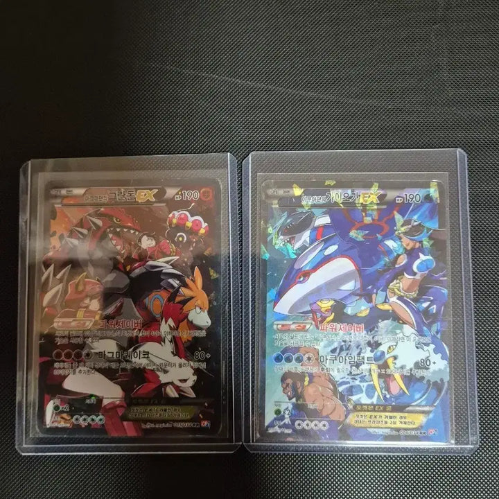 [BUNJANG] Pokemon Cards Groudon EX / Kyogre EX Bundle Set / 포켓몬 카드 그란돈 EX / 가이오가 EX