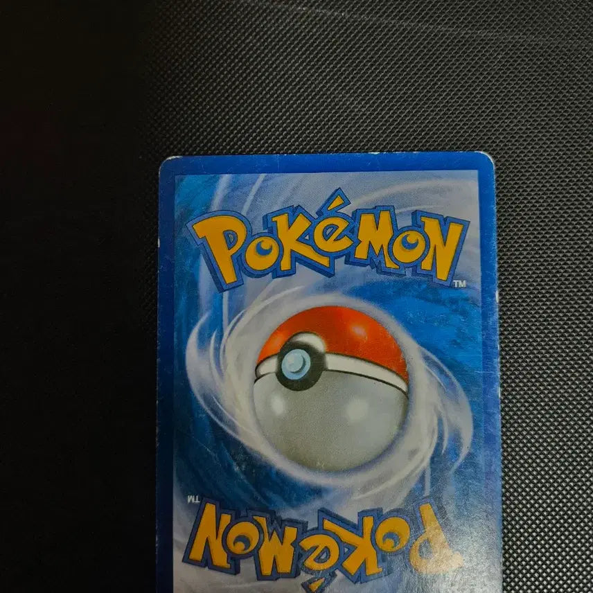 [BUNJANG] Pokemon Cards Groudon EX / Kyogre EX Bundle Set / 포켓몬 카드 그란돈 EX / 가이오가 EX