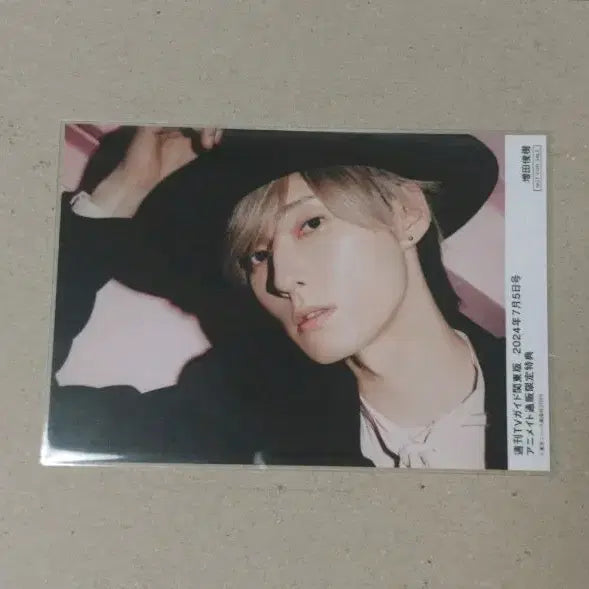 [BUNJANG] Masuda Toshiki Japanese Voice Actor Bromide / 일본 성우 마스다 토시키 브로마이드 양도