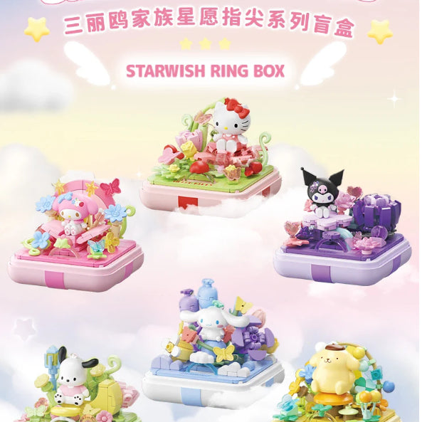 [BUNJANG] Sanrio Characters Gift Box LEGO DIY Building Kit / 산리오 캐릭터 선물상자 레고 DIY 조립하기 판매해요!