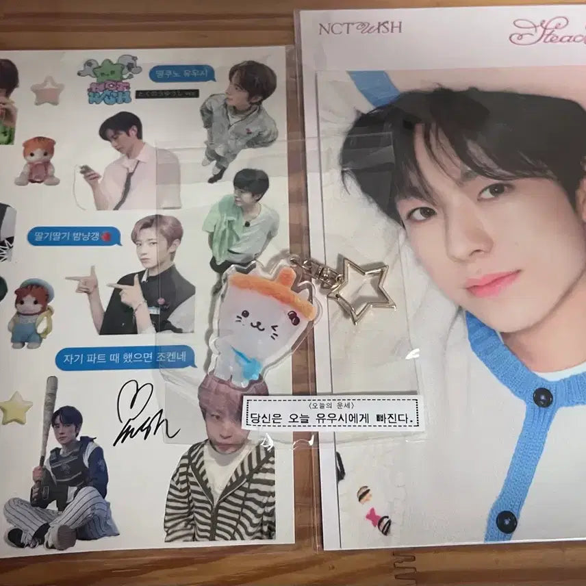 [BUNJANG] NCT WISH Yushi Steady Postcard Set (Sealed) + Unofficial Goods Bundle Set / 엔시티위시 유우시 스테디 엽서세트 미개봉+비공굿