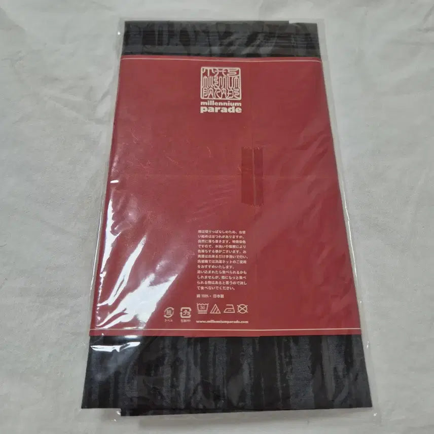 [BUNJANG] Millennium Parade Towel / 밀레니엄 퍼레이드 손수건 킹누