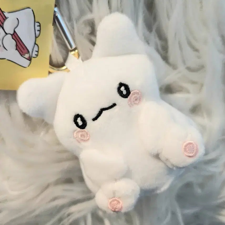 [BUNJANG] Sanrio Hanamarumaru Obake Doll Keychain / 산리오 하나마루 오바케 인형 키링 (오늘만할인!!!!)