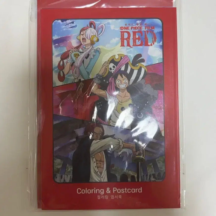 [BUNJANG] One Piece Film Red Postcard Book Stickers / 원피스 필름 레드 엽서북 스티커