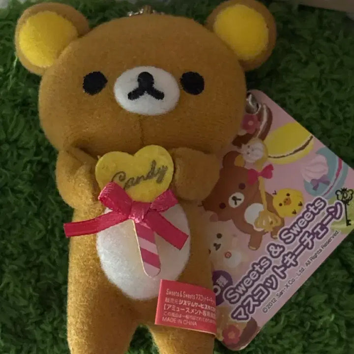 [BUNJANG] San-X Rilakkuma Candy Charm Keychain / 똥사이즈 캔디리락이