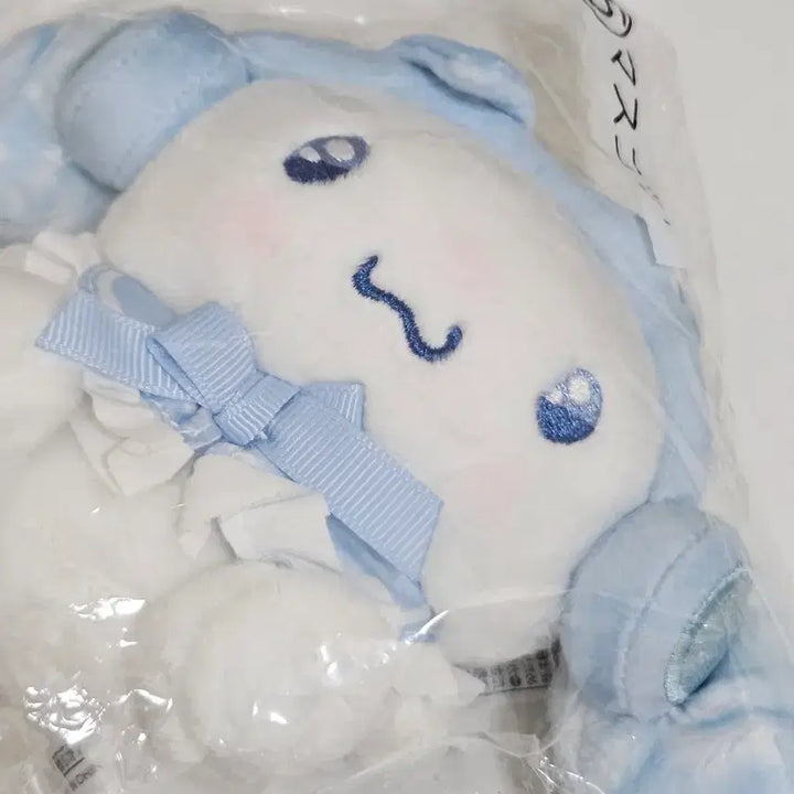 [BUNJANG] Sanrio Cinnamoroll Atari Kuji 